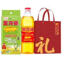 金龙鱼食用油大米开业活动企业随礼结婚回礼店庆袋礼盒 【黄金比例盒】 1400g*1盒