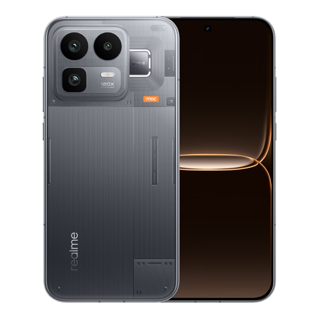 今日必买：真我 Neo8 165Hz三星屏 机甲灰 16GB+512GB 5G手机