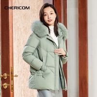 千仞岗（CHERICOM）女式2024冬季中长款鸭绒宽松可拆卸大毛领羽绒服Y279203Y A青瓷米88807
