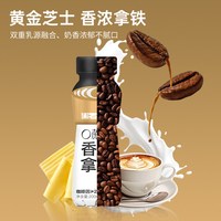 黑石 超醒黑咖啡 200ml*4瓶