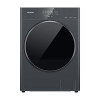 松下（Panasonic）洗衣机滚筒10公斤大容量全自动家用泡沫净深层去污除毛洗BLDC变频电机一级能效超薄全嵌快速洗 XQG100-F2B1 滚筒