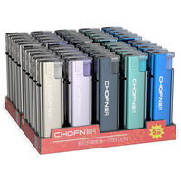 超凡防风打火机高颜值冰晶新创意一次性打火机专利 镀膜30支 【冰晶镀膜】 30支