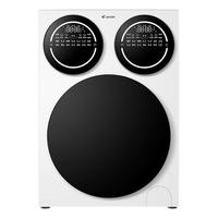 Leader统帅海尔智家懒人三筒洗衣机12.5KG三滚筒内衣分区洗699pro