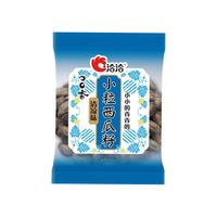 洽洽小而香西瓜子500g散装小包装奶香味小西瓜子咸香恰恰年货零食