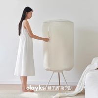 【政府补贴】olayks立时烘干机家用烘衣服小型宿舍烘衣机折叠干衣