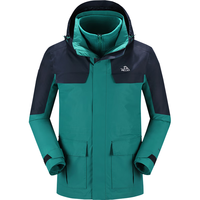 伯希和（Pelliot）【山色】冲锋衣三合一男女外套春秋户外夹克登山服 【男】云杉绿 S