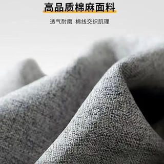 艾格辰北欧餐椅家用靠背凳子书桌现代简约卧室女轻奢仿木铁艺牛角椅子 注意:一下产品(四把) 小号