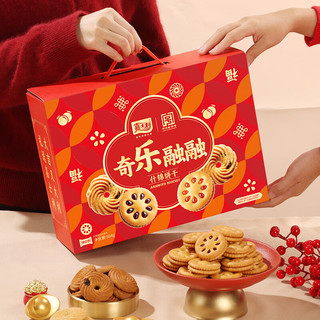  嘉士利 果乐果香夹心 饼干礼盒  【饼干礼盒】奇乐融融564g 礼盒装