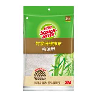 3M 思高竹纤维抗油型抹布25*25cm2片装