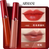 阿玛尼 红管唇釉礼盒 6.5ml*2支 405+214