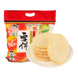 旺旺 雪饼400g*2包家庭包休闲零食
