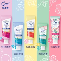 皓乐齿 美白 果味牙膏