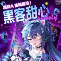 国家补贴、值友专享：COC 黑客甜心 诺诺亚 电动斐济杯（1800g+双马达+独家清洗技术+吮吸震动）
