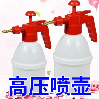 曼洋洋 1.5L气压式喷壶家用浇水壶洒水壶