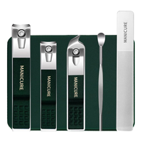 OWI 指甲刀套装甲沟炎剪儿童指甲剪成人美甲工具包全套便携