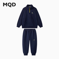 马骑顿【套装】男童25秋宽松落肩立领卫衣束脚卫裤两件套女童 藏青 130