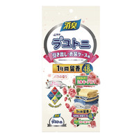 婺新 混合花香樟脑丸 衣柜除味防霉防潮防虫蛀防蟑螂 1袋/48小包