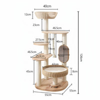 接运猫 不占地实木猫爬架猫窝猫树一体猫抓板藤编太空舱剑麻球大型猫玩具 LJ-666橡胶木16斤肥猫专用