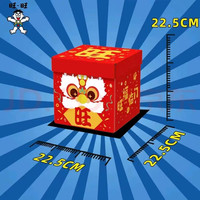 旺旺经典美味出游酥脆解馋休闲零食花式薯卷追剧 旺旺 新年醒狮大礼包1341g*2盒