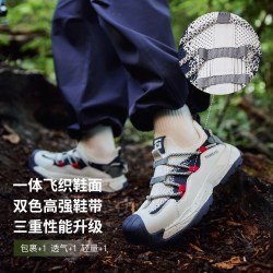探路者儿童 防滑 儿童户外鞋