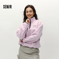 森马（Semir）卫衣女秋冬季中长款宽松立领抓绒上衣刺绣撞色连帽舒适内搭学院风 【A款】奶白10501 M 160/84A