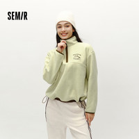 森马(Semir)卫衣女秋冬季中长款宽松立领抓绒上衣刺绣撞色连帽舒适内搭学院风 【A款】杏黄30521 XL 170/92A