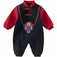 戴维贝拉（DAVE＆BELLA）新生儿衣服中国风加绒男宝宝爬服哈衣冬季新年婴儿连体衣小童睡衣 藏青色【现货】