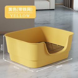 Lanswood 狗狗厕所小型犬中型犬狗尿盆狗砂盆狗屎盆宠物高围栏不锈钢防踩屎 芒果黄60cm