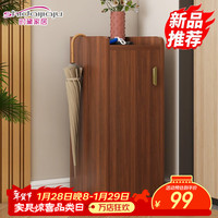 时黛家居 鞋柜 家用门口简约高级感收纳鞋柜 胡桃色