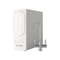 国家补贴、PLUS会员：美菱 ME-DR80420 家用净水器 800G 双出水