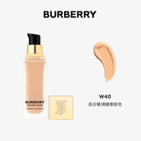 BURBERRY博柏利风衣粉底液保湿不脱妆防水哑光