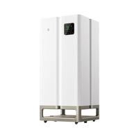 小米米家全效空气净化器Ultra增强版分解除甲醛过敏宠物家用净化