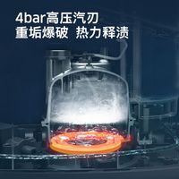 KÄRCHER/卡赫 CTK5 P 智能高温高压 蒸汽清洗机