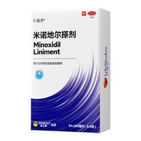 杰士邦 米诺地尔搽剂 60ml*1瓶 5%男士专用治脱发斑秃京东自营白发生发药