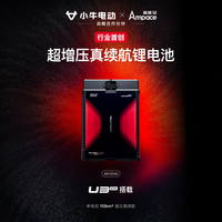 Niu Technologies 小牛电动 U3 Citi 电动自行车