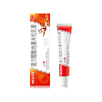 三九医药 3盒装 999三九皮炎平复方醋酸地塞米松乳膏20g 神经性皮炎 接触性皮炎 脂溢性皮炎 慢性湿疹 皮