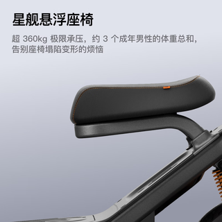 Niu Technologies 小牛电动 K one 电动自行车 48V24Ah锂电