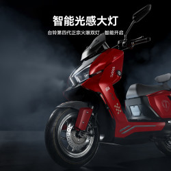 台铃 电动摩托车王者MAX3000W高端智能大动力长续航电动车男女通勤换电外卖车闪光红