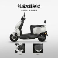 台铃 超能6·坦途电动摩托车