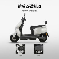 台铃 电动车超能6·坦途电动摩托车高端长续航电摩通勤代步电瓶车 请到店选购颜色