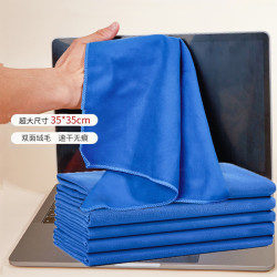 锐保 百洁布 5条装