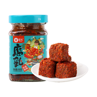 屋头 香辣麻辣豆腐乳四川特产手工发酵霉豆腐下饭菜拌面拌饭200g无油 【非转基因大豆】豆腐乳200g