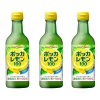 POKKA SAPPORO【JD物流 】柠檬碳酸饮料维生素C果汁汽水缓解疲劳饮料 柠檬汁 450ml×3瓶