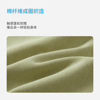 丽婴房儿童长裤男童休闲长裤女童春季裤子2026春 淡紫 110 cm