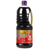  LEE KUM KEE/李锦记 特级酿造 生抽酱油