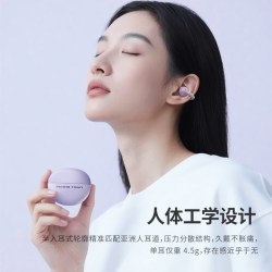 声音小镇 H500 气骨传导开放式无线蓝牙耳机