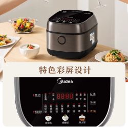 美的 MB-FB30X7-305AL 低糖 电饭煲 不沾内胆