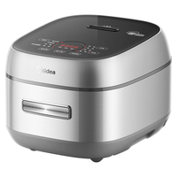 美的 电饭煲0涂层内胆不粘锅 IH加热 一级能效MB-HC4050S 4L 升级款