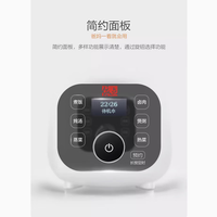  Yili/依立 蒸汽炖 电饭煲 炖盅 紫砂锅