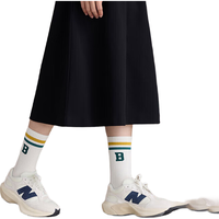 new balance 厚底 女士运动鞋
